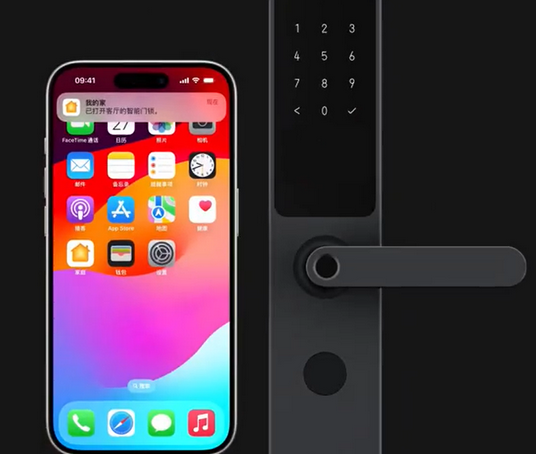 八所镇iPhone维修站分享在iPhone上使用家庭钥匙开启智能门锁 