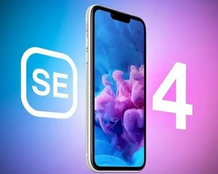 八所镇苹果SE维修分享iPhoneSE受众群体是哪些 