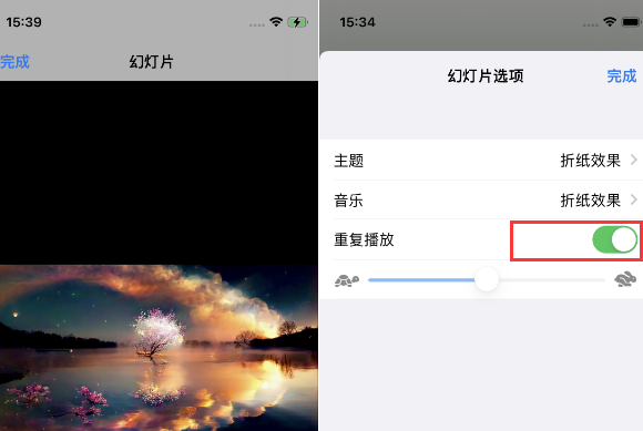 八所镇苹果14维修店分享iPhone14相册视频如何循环播放