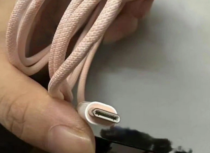 八所镇苹果15维修店分享iPhone15USB-C数据线长啥样