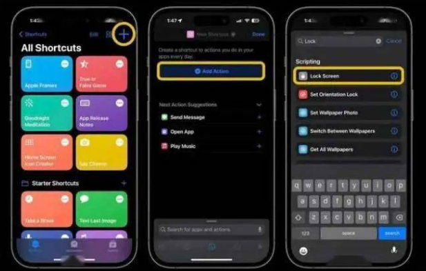 八所镇苹果14锁屏维修店分享iPhone14升级iOS16.4后如何创建锁屏快捷方式 