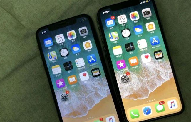 八所镇苹果维修网点分享如何鉴别iPhone是不是原装屏? 