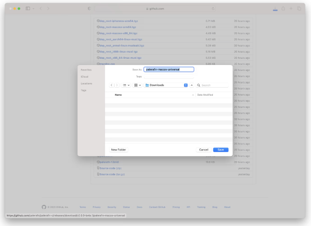 八所镇苹果手机维修分享palera1n越狱 iOS 15.0 - 16.3.1教程 