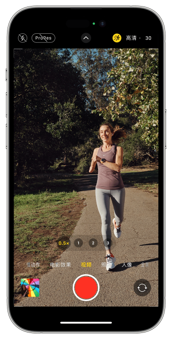 八所镇苹果14维修店分享iPhone 14 机型使用“运动模式”拍摄更稳定的视频 