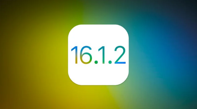 八所镇苹果维修分享iOS 16.2有Bug能降级吗？ iOS 16.1.2已关闭验证 