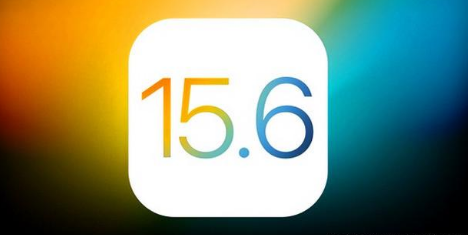 八所镇苹果手机维修分享iOS 15.6 RC版已知BUG有哪些 