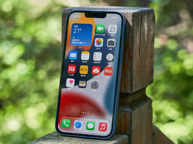 八所镇苹果手机维修分享升级 iOS 15.5 正式版后无法降级 