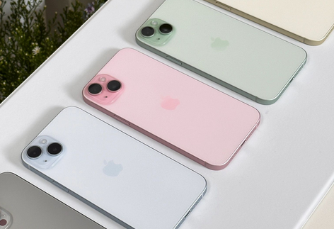 八所镇iPhone15序列号查询分享如何查找苹果15手机序列号的位置