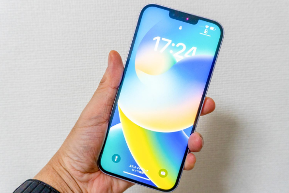 八所镇苹果手机维修分享iPhone 14 Plus换电池 