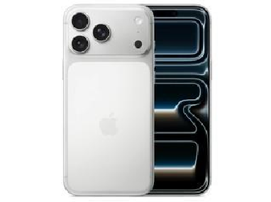八所镇苹果维修点分享iPhone 17 Pro Max进水维修 